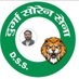 Durga Soren Sena, Pakur (@dsspakur) Twitter profile photo Durga Soren Sena, Pakur (@dsspakur) Twitter profile photo