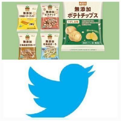 kensyou2009's profile picture. ヒロちゃんのサブ垢
沢山の病気持ち
顕正会員　生活保護受給者
8月15日の朝に急に本垢が消えてしまう
その為にこちらを使用
又エッチ垢やお金等の配布垢などの垢はフォローをしてきたら即ブロック‼️
顕正会は正しい仏法をやっている団体
今の世の中がおかしいのは正しい仏法に背いているから‼️
又宗門との対決は即ブロック