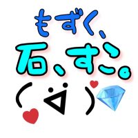 もずく (@mo_zuku3) 's Twitter Profile