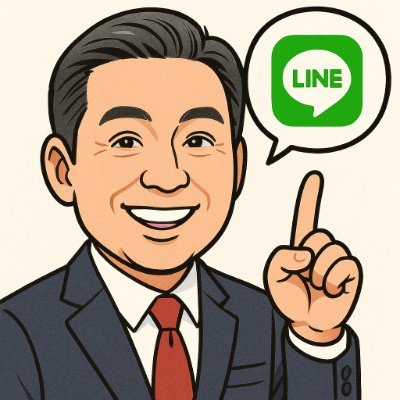 LINEの追加も情報も全部無料!!!
日本株歴30年以上、総資産21億円オーバーの実力派。
株の話をしたい方、大歓迎!ぜひメッセージください!