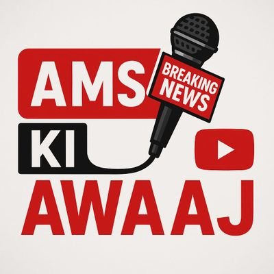 Amskiawaaz's profile picture. news and politics