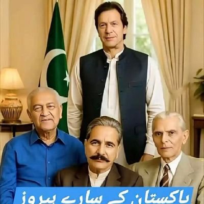 Civil Engineer.Always Stand with Imran Khan. I Love Pakistan 🇵🇰