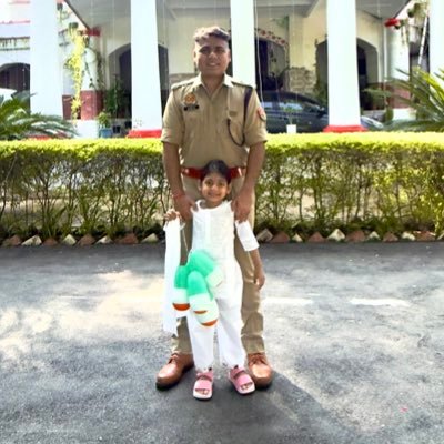 Indian Police service(IPS) 70RR ,UP Cadre(2017) Superintendent of Police , District Ghazipur