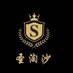 缅甸圣淘沙娱乐场 (@dnydsj6) Twitter profile photo 缅甸圣淘沙娱乐场 (@dnydsj6) Twitter profile photo