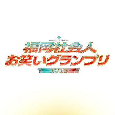 fukuoka_gp's profile picture. 