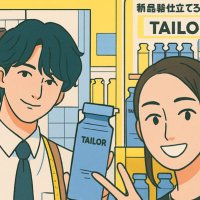 なるみ (@narumitamfam) Twitter profile photo