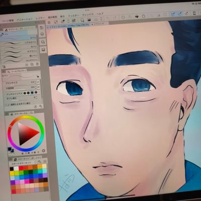 稲垣潤一、サザンオールスターズ、テレサ・テンなどなど、、、昭和のスター✨️大好きです🙂↕️
主に稲垣潤一様を描いてます🌾🥁
無言フォロー失礼します!気軽に絡みましょ〜!
🌾🥁ファンクラブ
🌾 Web版 2025.2.5入会済
🌾紙会報 2025.4.7入会済