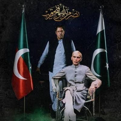 Real_LuvBird's profile picture. Insafian