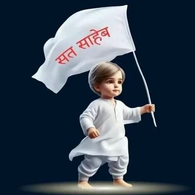🌍 UNIVERSE 🌏
🙏🙏KABIR IS SUPREME GOD🙏🙏
कबीर,
और ज्ञान सब ज्ञानड़ी , कबीर ज्ञान सौ ज्ञान ।
जैसे गोला तोब का , करता चले मैदान ।।