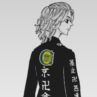 Rosario es Central 🇺🇦. Templarista 🇬🇬 y Militante de APA 🇦🇷 y TBD.Fanatico de la mejor serie y mejor manga de la historia Dragon Ball
