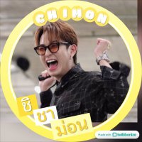 Chamint 😘 🤟💛 (@chim_mint) 's Twitter Profile