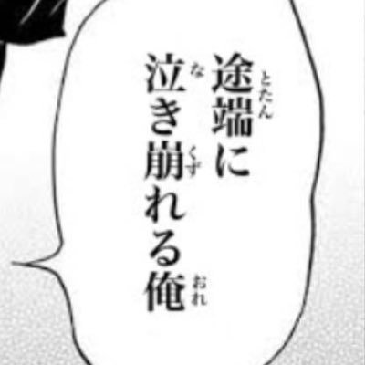 BTTFyabakunaika's profile picture. 成人済 BttFやばすぎて垢作りました 左右固定です よろしくお願いします プロフカードを 読め リットリンクhttps://t.co/slhOOHqNBg
