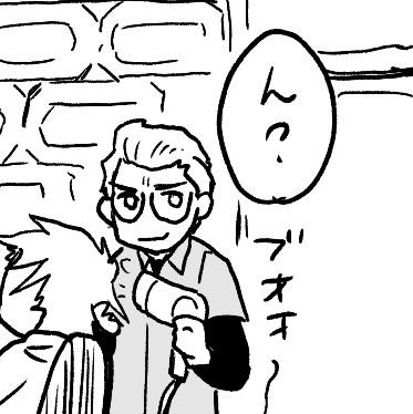 bowabowabowako's profile picture. トワ やましくない方 20↑ 固定は🦂🐉 、他色々。鍵付きは@bowabowabowakuです。