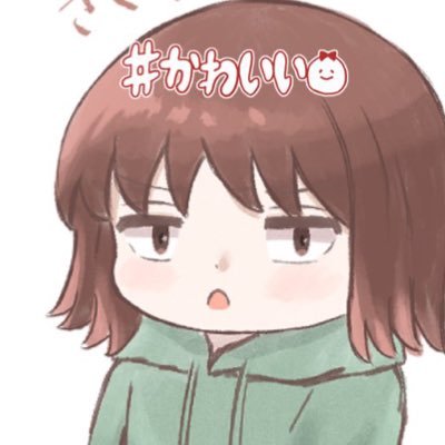 lemon_netai's profile picture. aoです 自我凄くて嫌われるの怖いので、鍵は相互さんで会話したことある方のみ通します…ごめんなさい🙇‍♀️