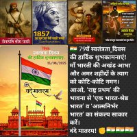 Pramod Pasi (@pramodpasi62284) 's Twitter Profile Photo