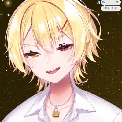 なっkey🍵🔑☕️@Uni-Cue6さんのプロフィール画像