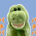 恩辰にわ🐊 (@goout_com) Twitter profile photo 恩辰にわ🐊 (@goout_com) Twitter profile photo