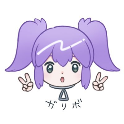 ©︎hapo◡̈*༘様ご決済分です ポポ。 (@popo0528meme) / X