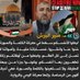 Gehan Zahran (@hourelgana1974) Twitter profile photo Gehan Zahran (@hourelgana1974) Twitter profile photo