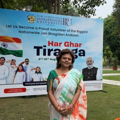 Director UIAC UTTHAAN Cell GGSIPU Professor Of HRM& OB Authored : “HR Initiatives In Building Inclusive & Accessible Workplaces” Emerald Publishing(2/12/2019)