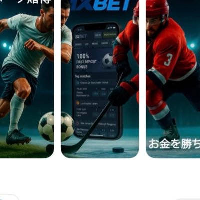 saikyouspobe's profile picture. 最強のスポベがいよいよ始動❗️独自の最強勝率を誇るオリジナルノウハウも販売中(コンサル含む)❗️お試し無料配信も適宜実施❗️有料等詳細はDMまで💌 偽物はNG🙅‍♀️最強のスポベを目に焼き付けろ🔥 結果が全て！！ #スポベ #ブックメーカー #1xbet #stake #サッカー #テニス #スポーツ予想