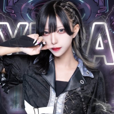 暁-Akatsuki- @Akatsuki_info / Dear.HOLIC @DearHOLIC_info 白色 #教祖ゆらさま さぶ@y_lozq