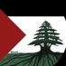 Abubakar #Palestine ...🇵🇸 (@abubakar1537406) Twitter profile photo Abubakar #Palestine ...🇵🇸 (@abubakar1537406) Twitter profile photo
