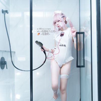ʕ⸝⸝⸝˙Ⱉ˙ʔ ♡coser 图包购买請私信🛒💕 商务🎬: | 定制| 推广| 约拍| 委托|攝影會+🐧1849077691 📦写真贩售:🛒https://t.co/qQ5O590MSm 🚪100