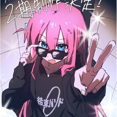 ando516_'s profile picture. へい、安堵です。

歌手なりたくて。頑張ります。

👉 Gmail: ando516.shigoto@gmail.com