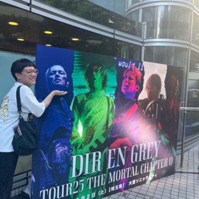 薫虜💜下手の民💜🎸 バンギャです 無言フォロー大歓迎です🫶 メインがDIR EN GREYで、ライブあったら積極的に行くのがこちらです→LUNA SEA. MYTH & ROID🪞.PassCode.MAZE