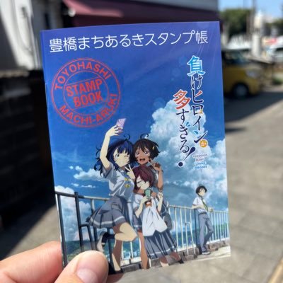 特撮・アニメ・プラモ・ゲーム・音楽(気になったら何でも聞く)都市伝説・心霊・オカルト・CLUB014👓・014ラーメン部