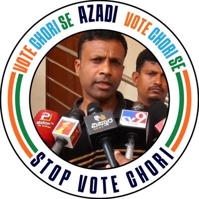 National Coordinator-Social Media,Campaign Committee, Congress Sevadal.
#GintiKaro #PehliNaukriPakki #BhartiBharosa #KisaanMSPGuarantee
INC🇮🇳 JaiHind. INDIAN.