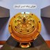 افغان (@fgn1590593) Twitter profile photo افغان (@fgn1590593) Twitter profile photo