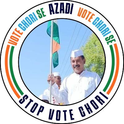 Official Twitter Account of Secunderabad Congress Sevadal
@CongressSevadal is headed by the Chief Organiser Shri
@LaljiDesaiG.
RTs are not endorsements.