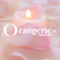 オランジュリープラス (@orangerieplus_s) 's Twitter Profile