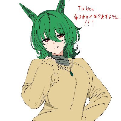 Espero que pasen cosas buenas y me mantenga positivo y me divierta.
Sería muy feliz si pudiéramos seguir siendo amigos a través de
Gracias por ver