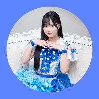 ぬちゃん︎☁️kimowota☆7 (@nuchansandesu) 's Twitter Profile Photo ぬちゃん︎☁️kimowota☆7 (@nuchansandesu) 's Twitter Profile Photo