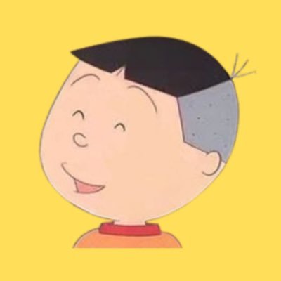 仮想通貨チャートを日々眺める3歳児/イクラちゃんはBTC300万のときからロングしてるらしいですぅー/家族に内緒で資産築くですぅー