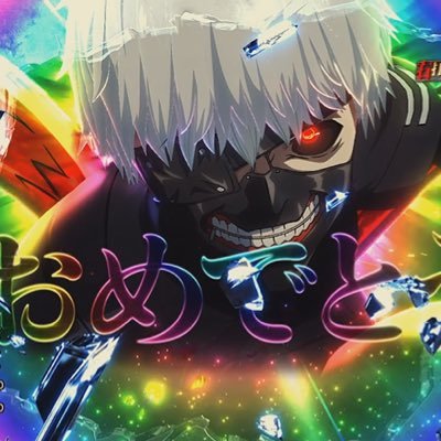 kayaatsu928's profile picture. この世の不利益はすべて当人の能力不足