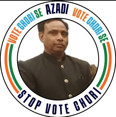 Member UP Congress (PCC)✋
+91-7895999777
खुदी को कर बुलंद इतना कि हर तकदीर से पहले खुदा बंदे से खुद पूछे बता तेरी रजा क्या है...RT's r not endorsement