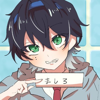 『現役中学生活動者』神崎ましろです!! 👇登録者1億人目指してYouTubeで配信中!👇 https://t.co/nv9S4JXW49 ママ→@Mono_0A FA: #ましろ美術部 タグ:#ましろ広報部 FMⓂ️❕
