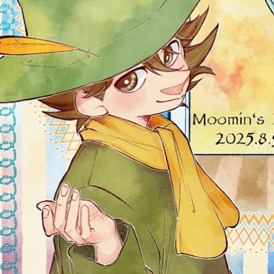 すゃ。さんのプロフィール画像