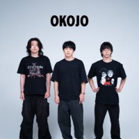 okojoページ Outback Hiker - Safety Toe is a comfortable work boot | Pain