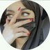 بشرى العسيري (@bsra177000) Twitter profile photo بشرى العسيري (@bsra177000) Twitter profile photo