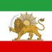 savad_iran97 (@savad_iran97) Twitter profile photo savad_iran97 (@savad_iran97) Twitter profile photo