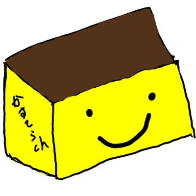 YouTubeやってます‼️年内登録者1000人目指して‼️ スプラ/ぷにぷに/ポケポケ 最高xp2572 どなたでも大会、対抗戦誘ってください!! コラボお誘いじゃんじゃんください‼️DMにお願いします‼️