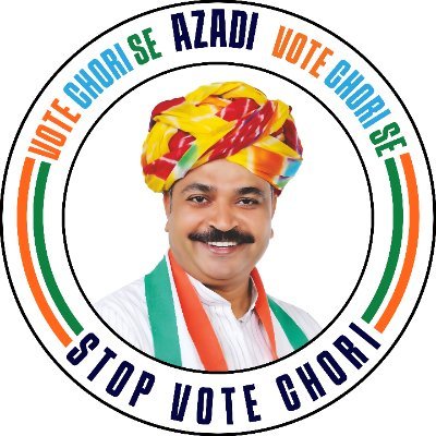 Leader of Opposition, Rajasthan Legislative Assembly, MLA from Alwar Rural, Ex Minister Social Justice & Jail Deptt.