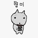 키진 (@miomio120318) 's Twitter Profile Photo 키진 (@miomio120318) 's Twitter Profile Photo