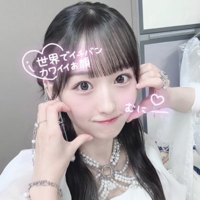 美空のーーー❕𐔌՞⸝⸝ʚ̴̶̷̷ · ʚ̴̶̷̷⸝⸝ ՞𐦯💞