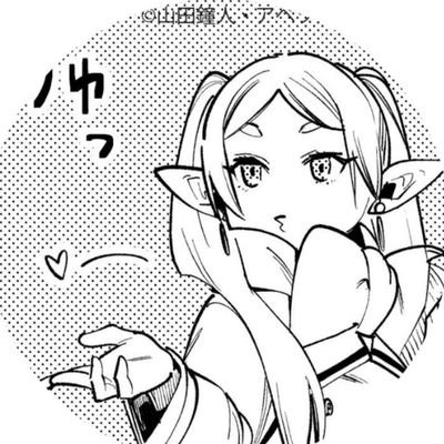 クイズ好きですみんはやしてますAQSS所属Mrs.のカバーアート達人ですあとはぼざろとフリーレンとWITCHWATCHが好きずとまよさんも自分の中でリバイバル中…サブ垢@NewAkiNormal
親愛なる夫@victory_MGA♡相方@lovin_aoringo